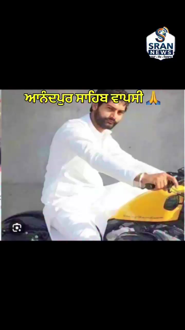 @Dhillon