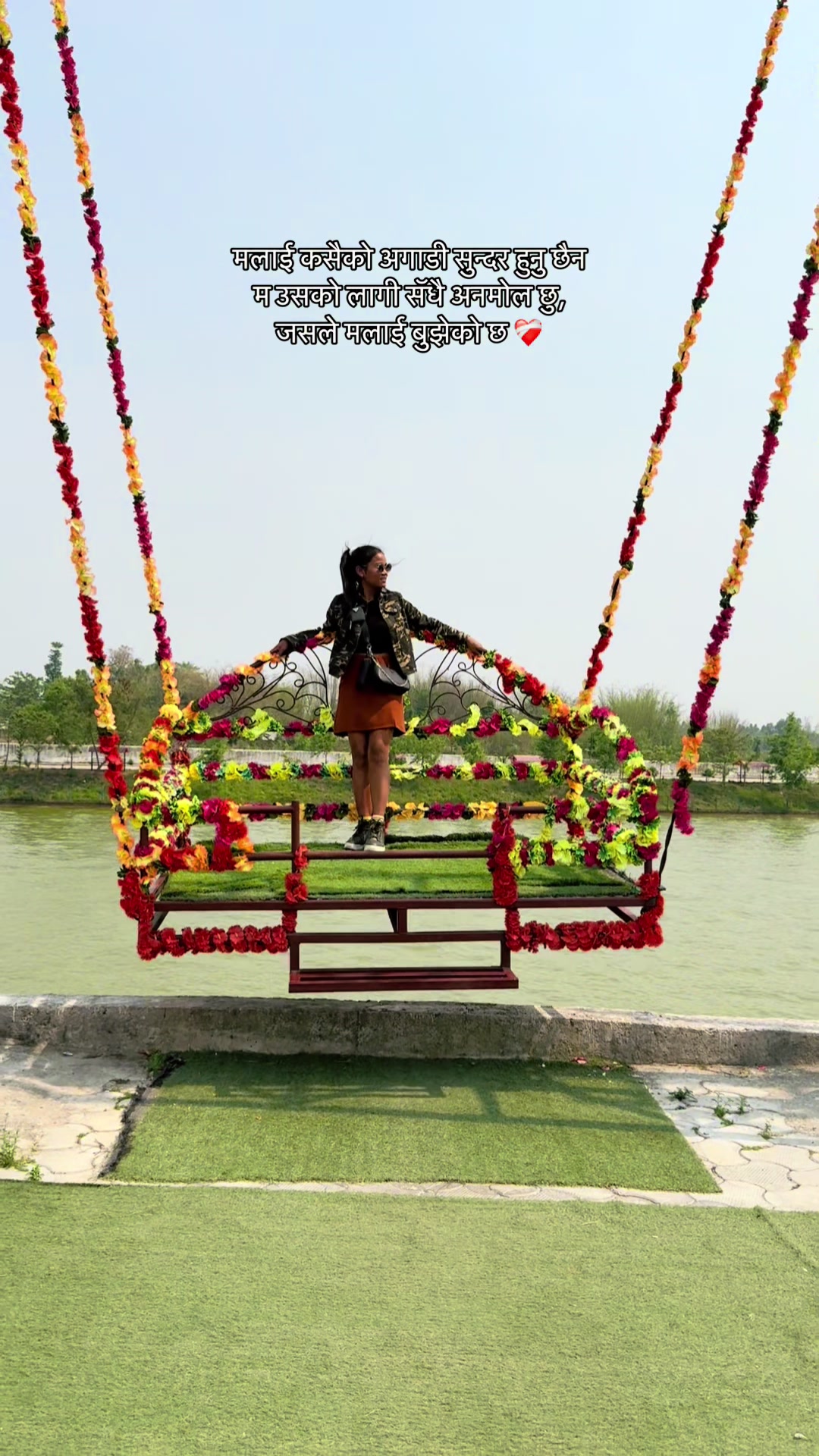 @menuka rajbanshi