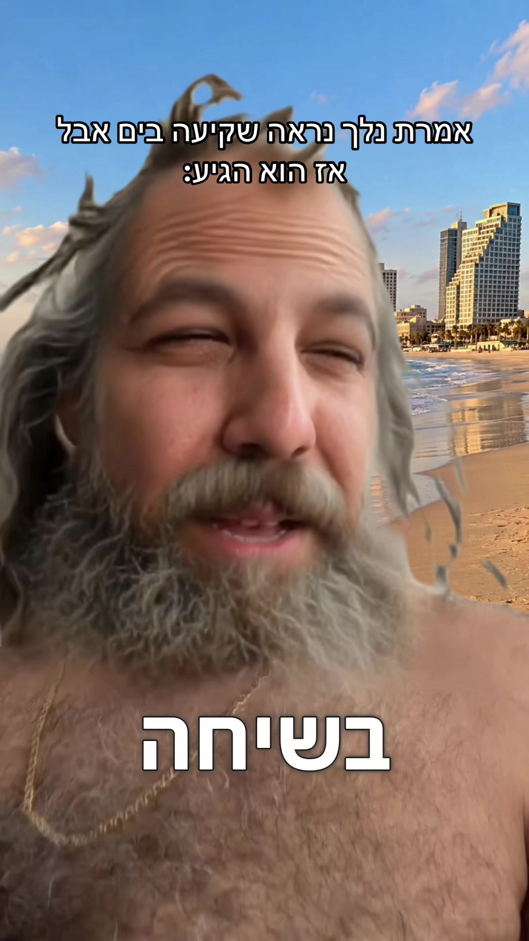 @dima xr
