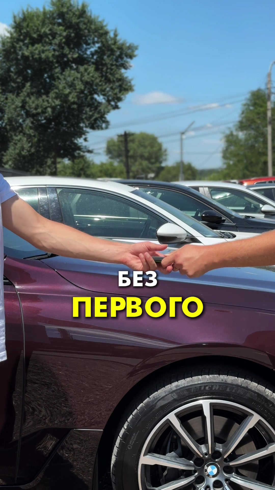 @AUTOBANK.MD