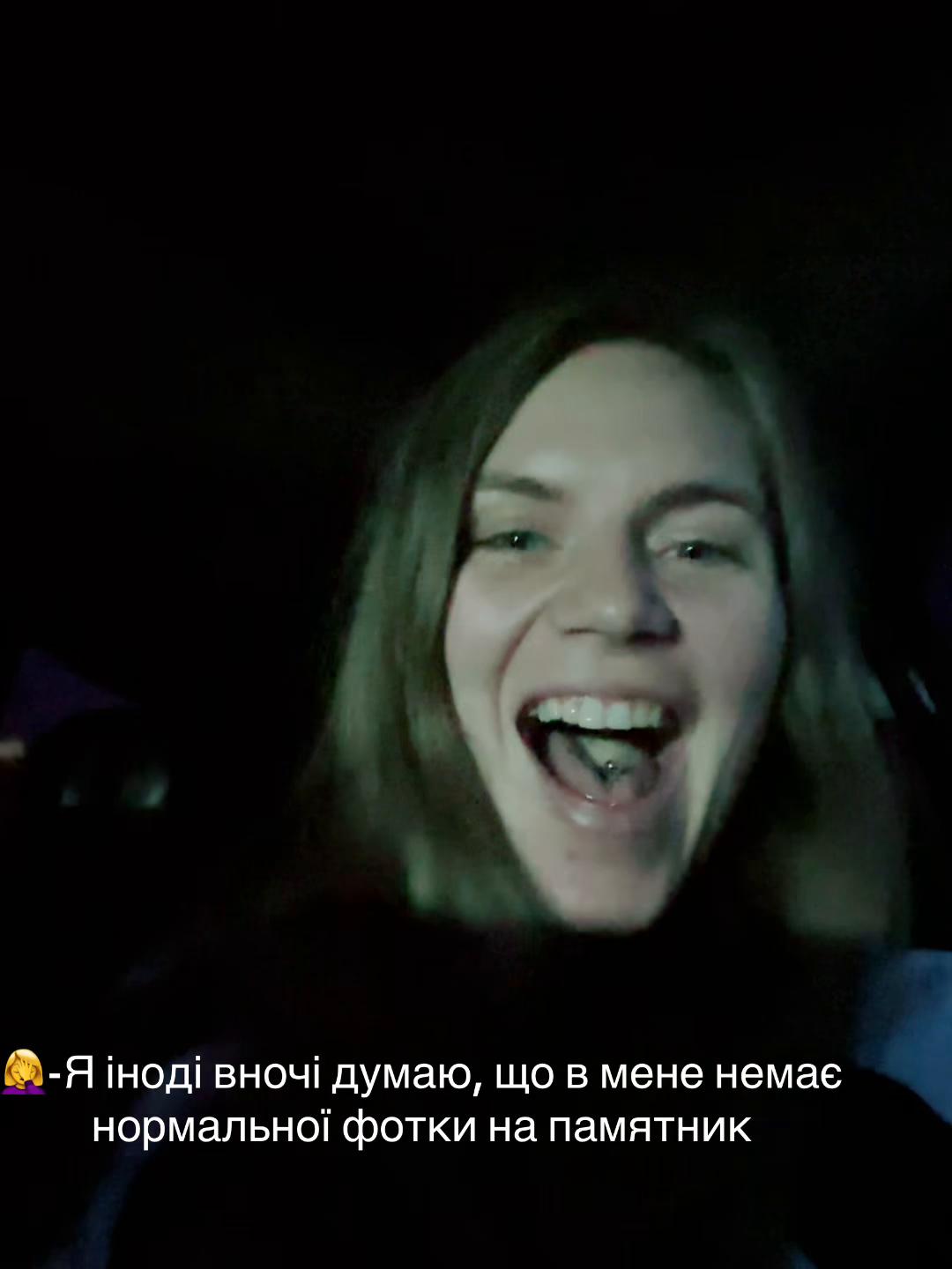 @Inna Palamar