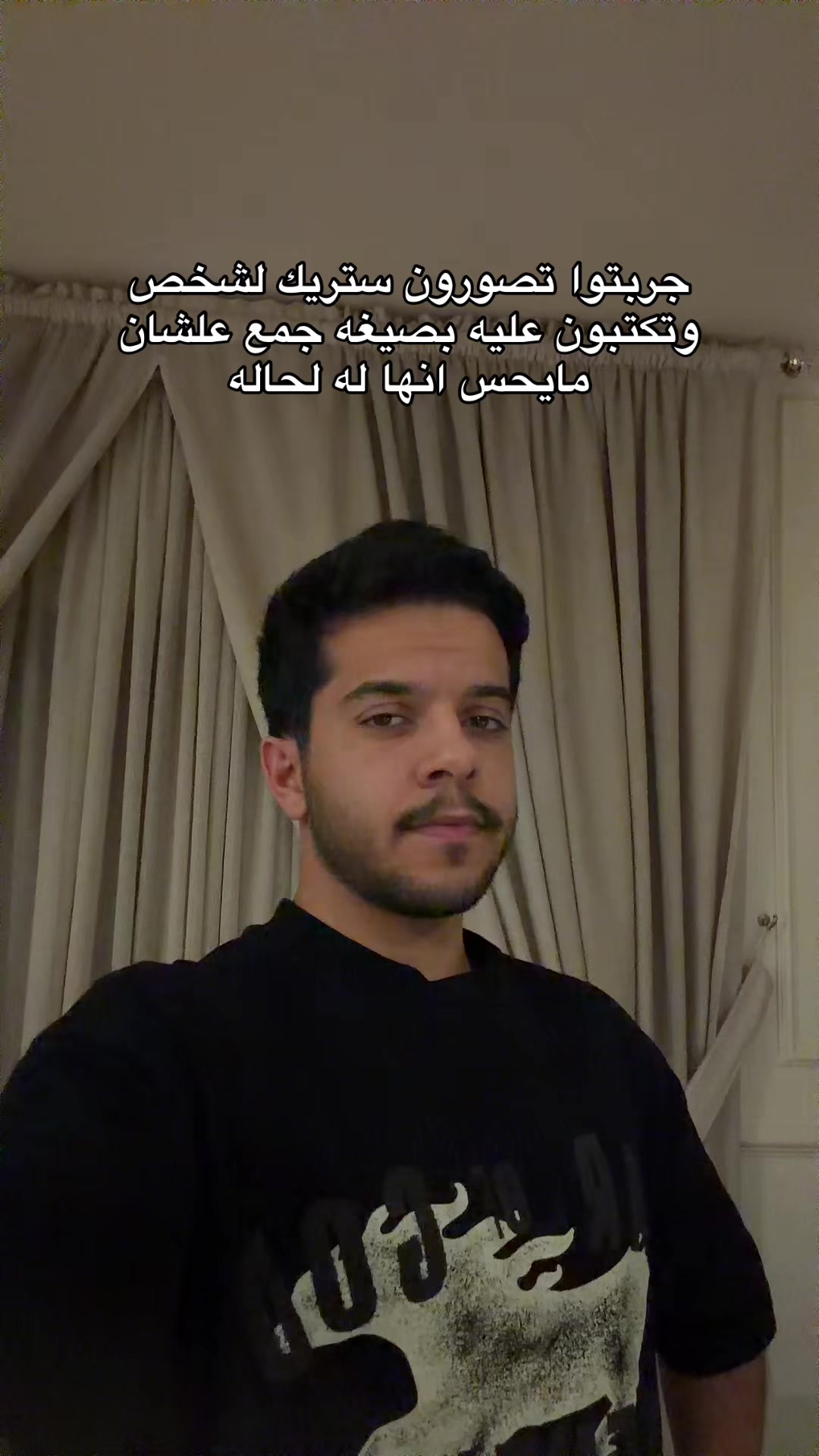 @SALMAN | سلمان