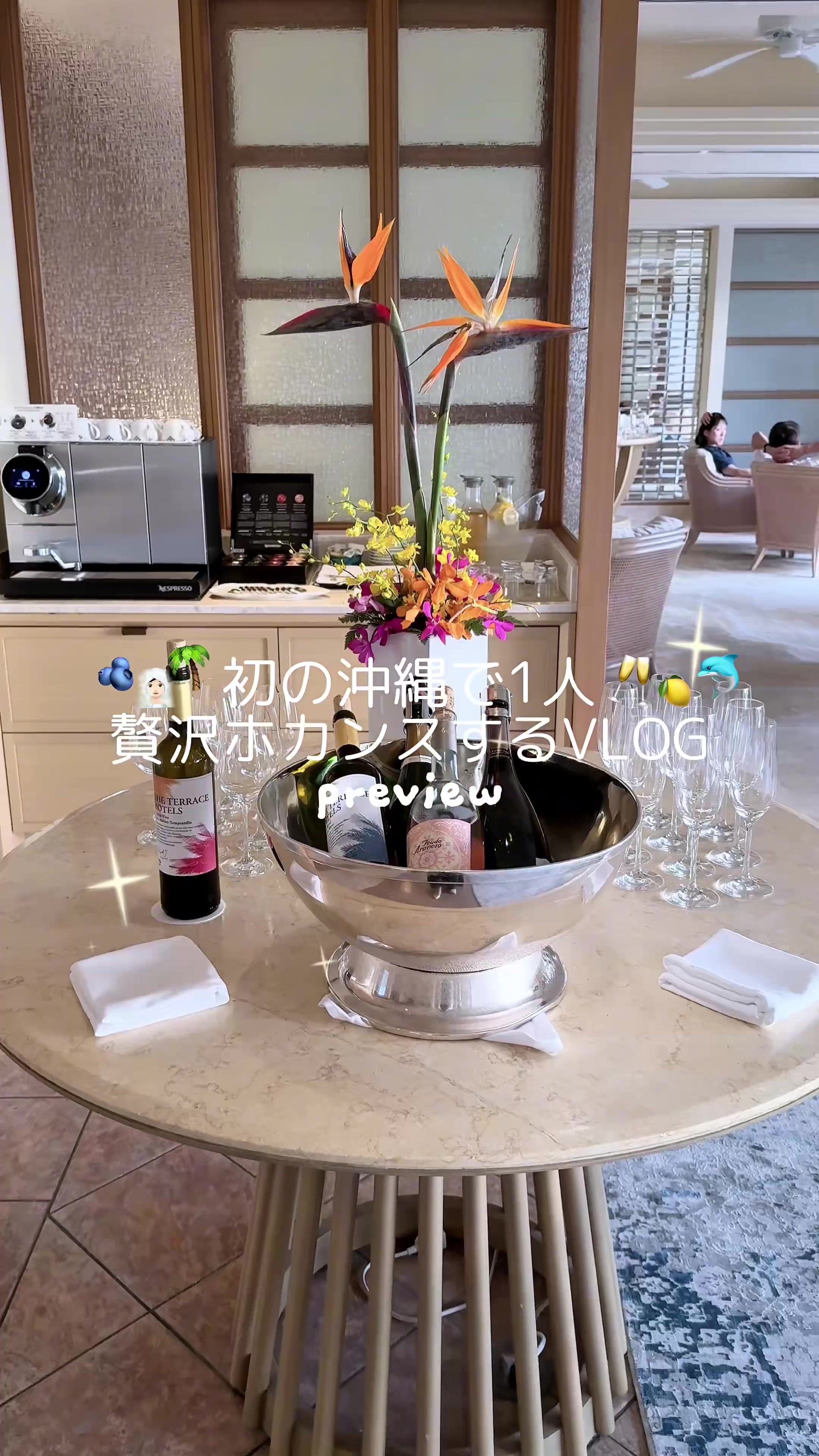 @𝓡𝓲𝓻𝓲♡*゜