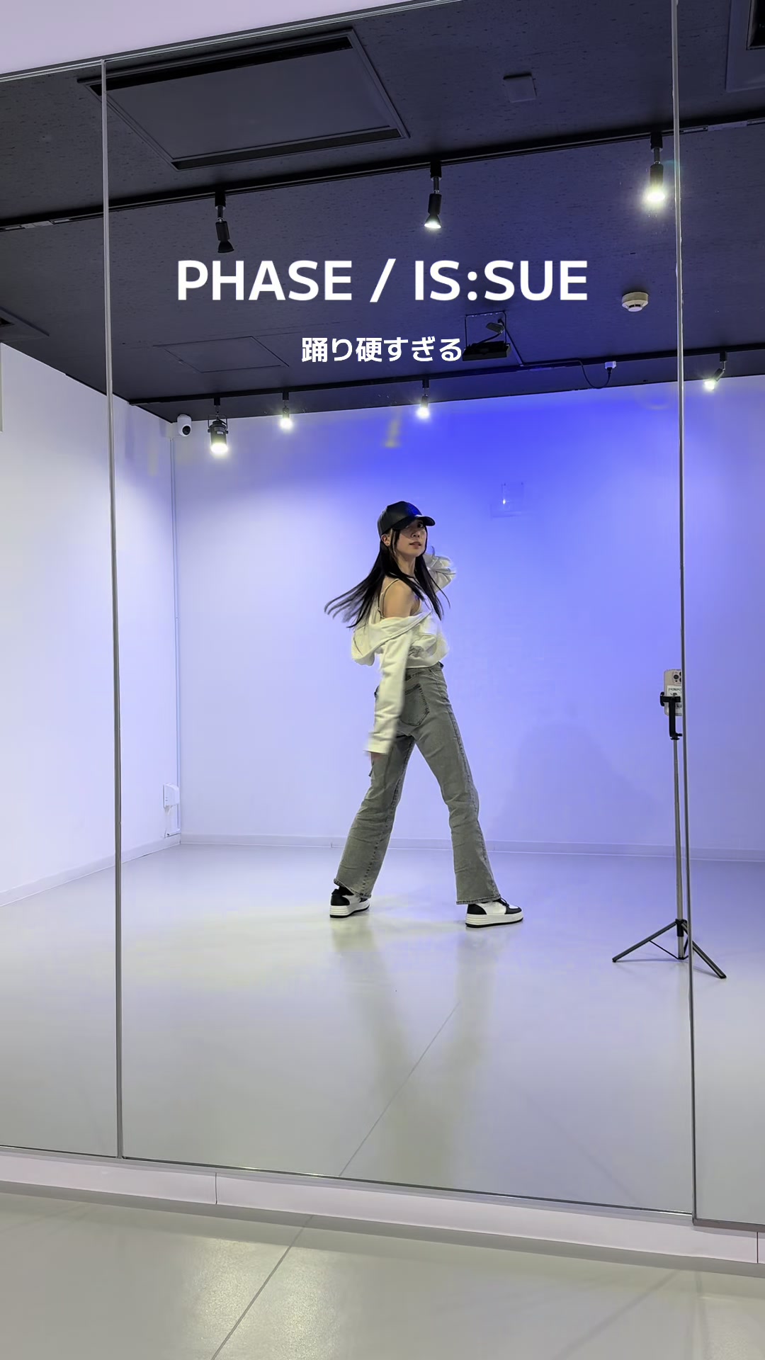@五十嵐梨菜