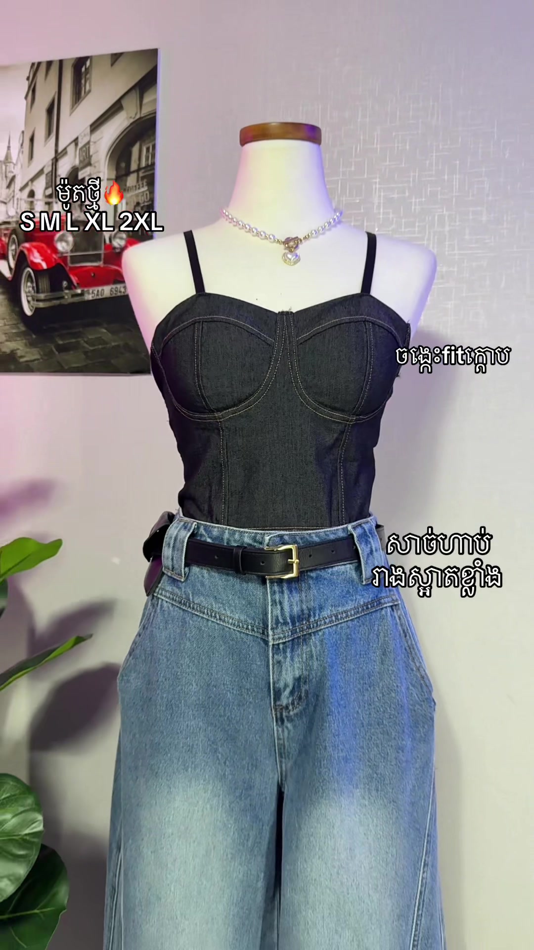 @MengHorn-onlineកូរ៉េ