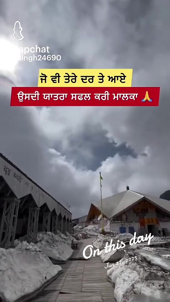 @Gurjinder Singh