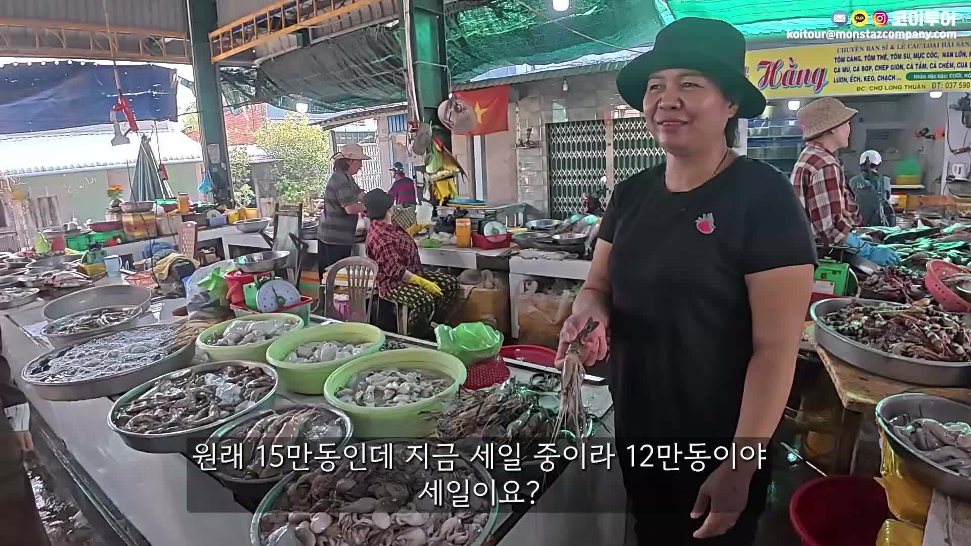 @코이중대