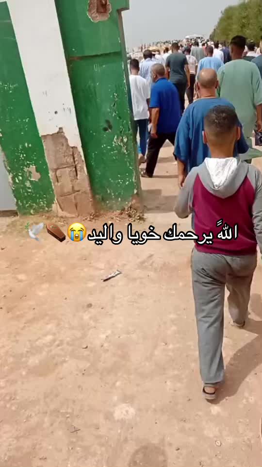 @Najat Najat