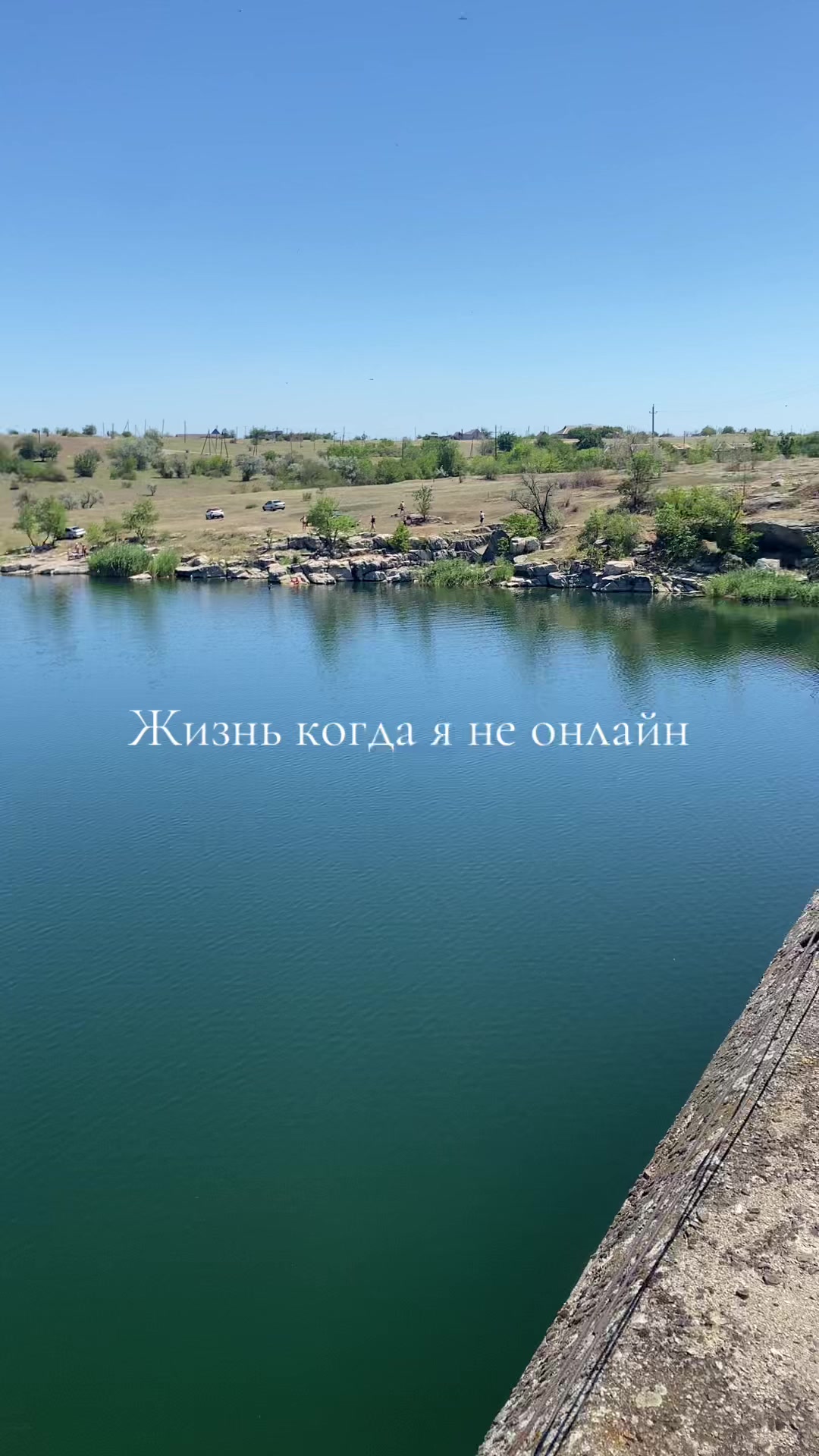 @Женя Рожков