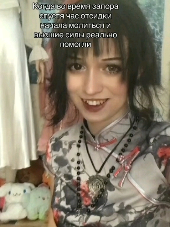 @я не пью водку...x_x