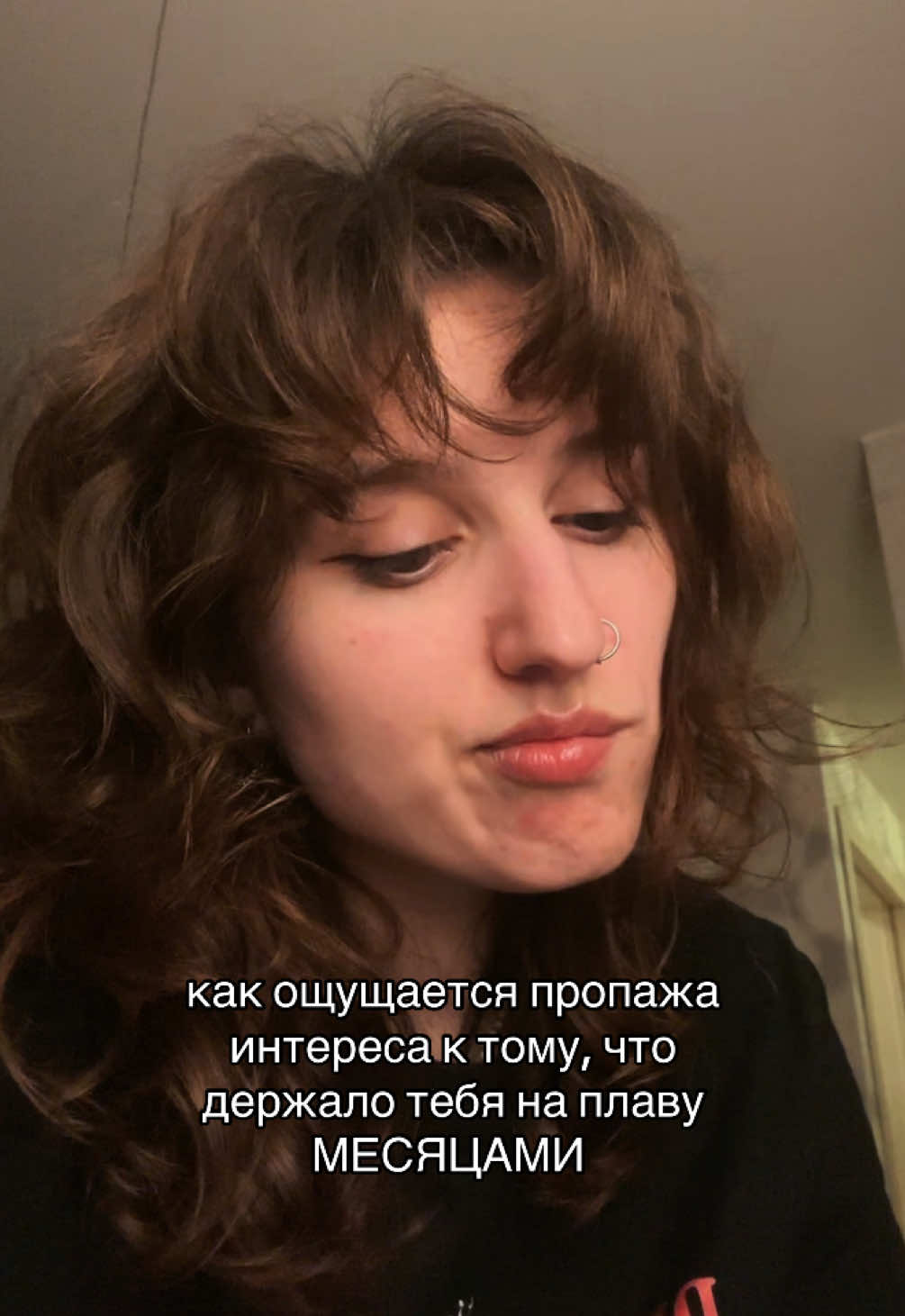@просто эн пишет
