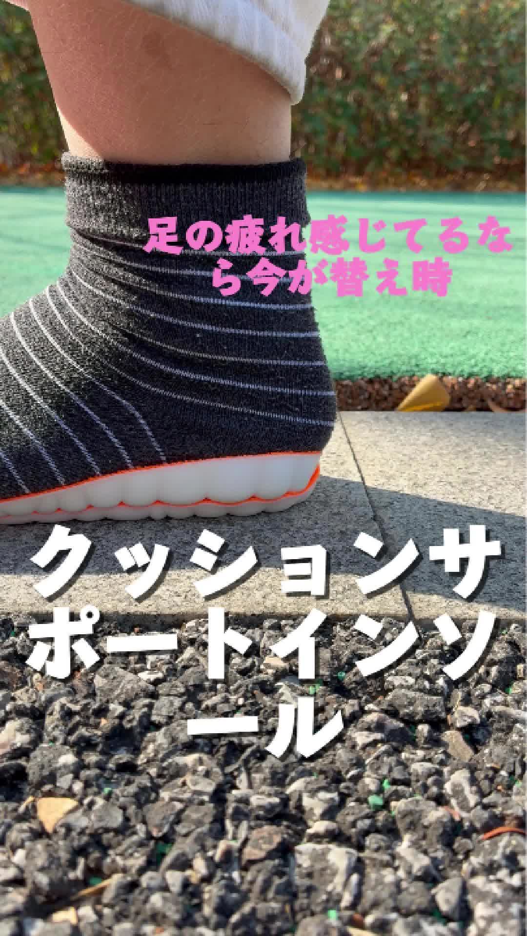 @ハルカのマルチポケット