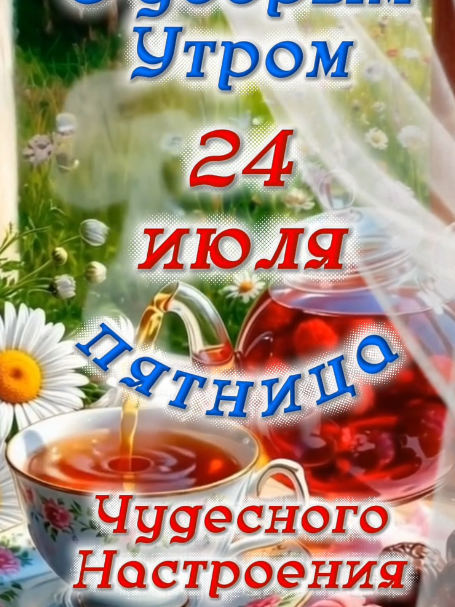 @👑Лилия 👸 Liliya 👑