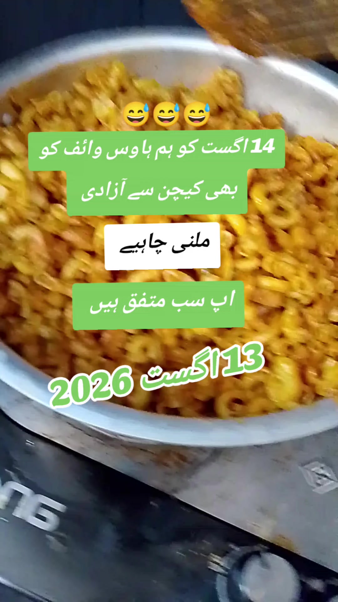 @Arif Ali