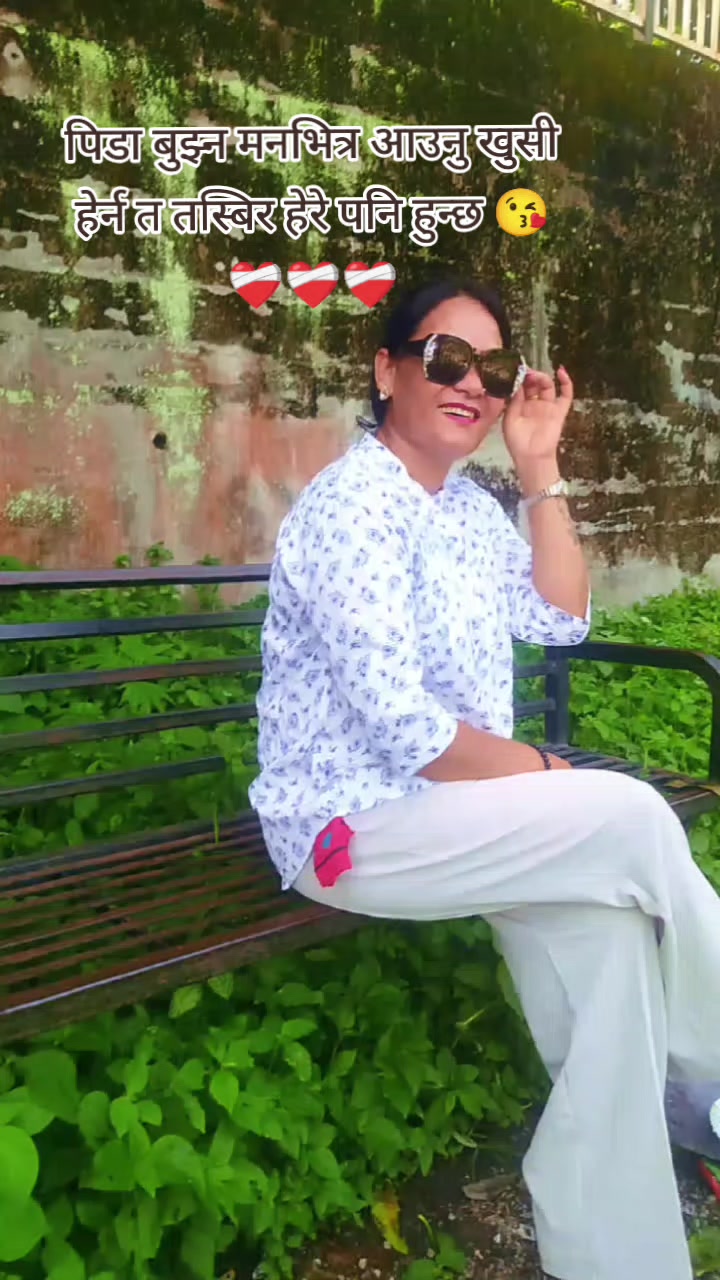 @Mina kunwar