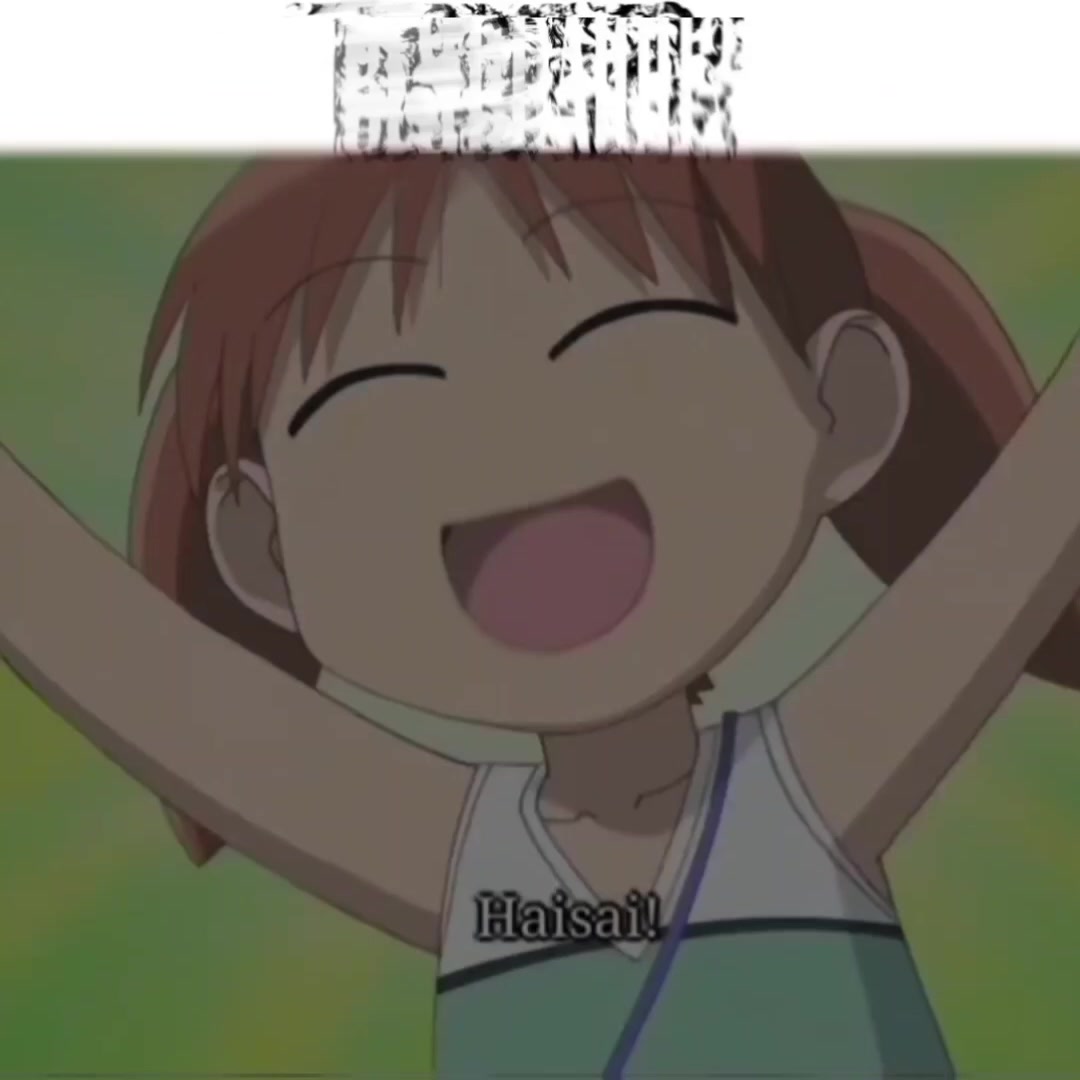 @s4iko :'v