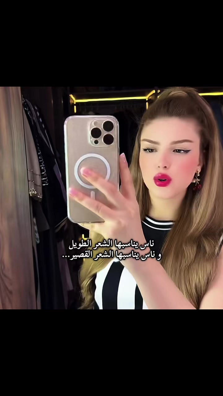 @⚜️ Alania | ألانية⚜️