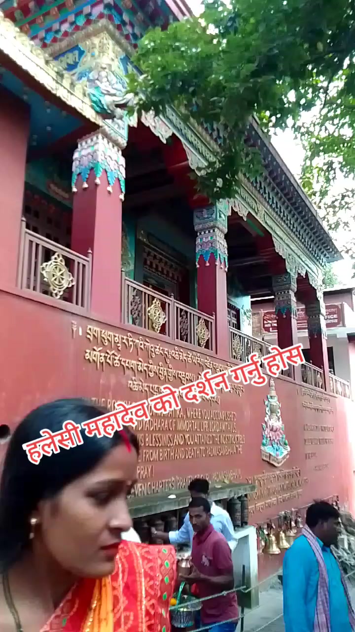 @Sanju Mahato
