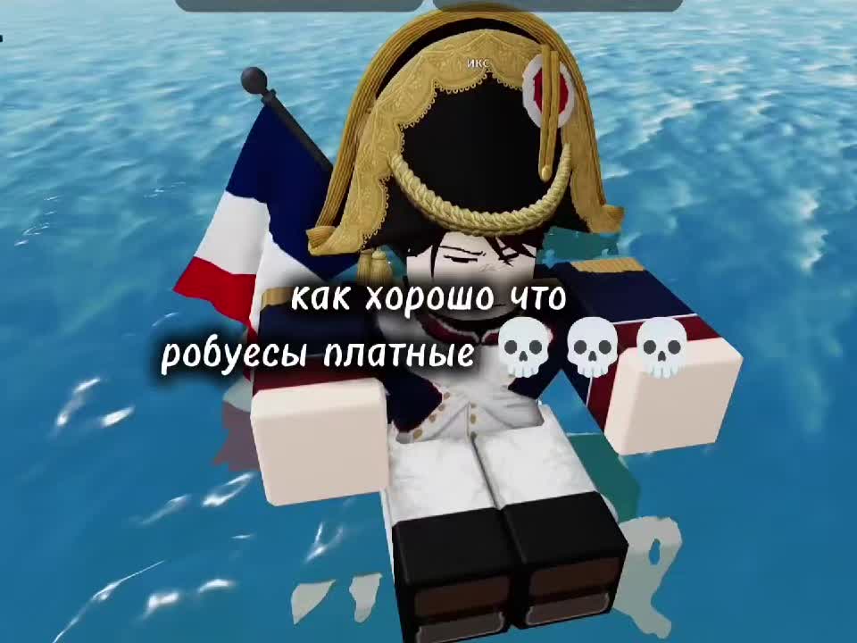 @Сатору