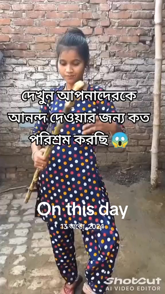 @Sobuj