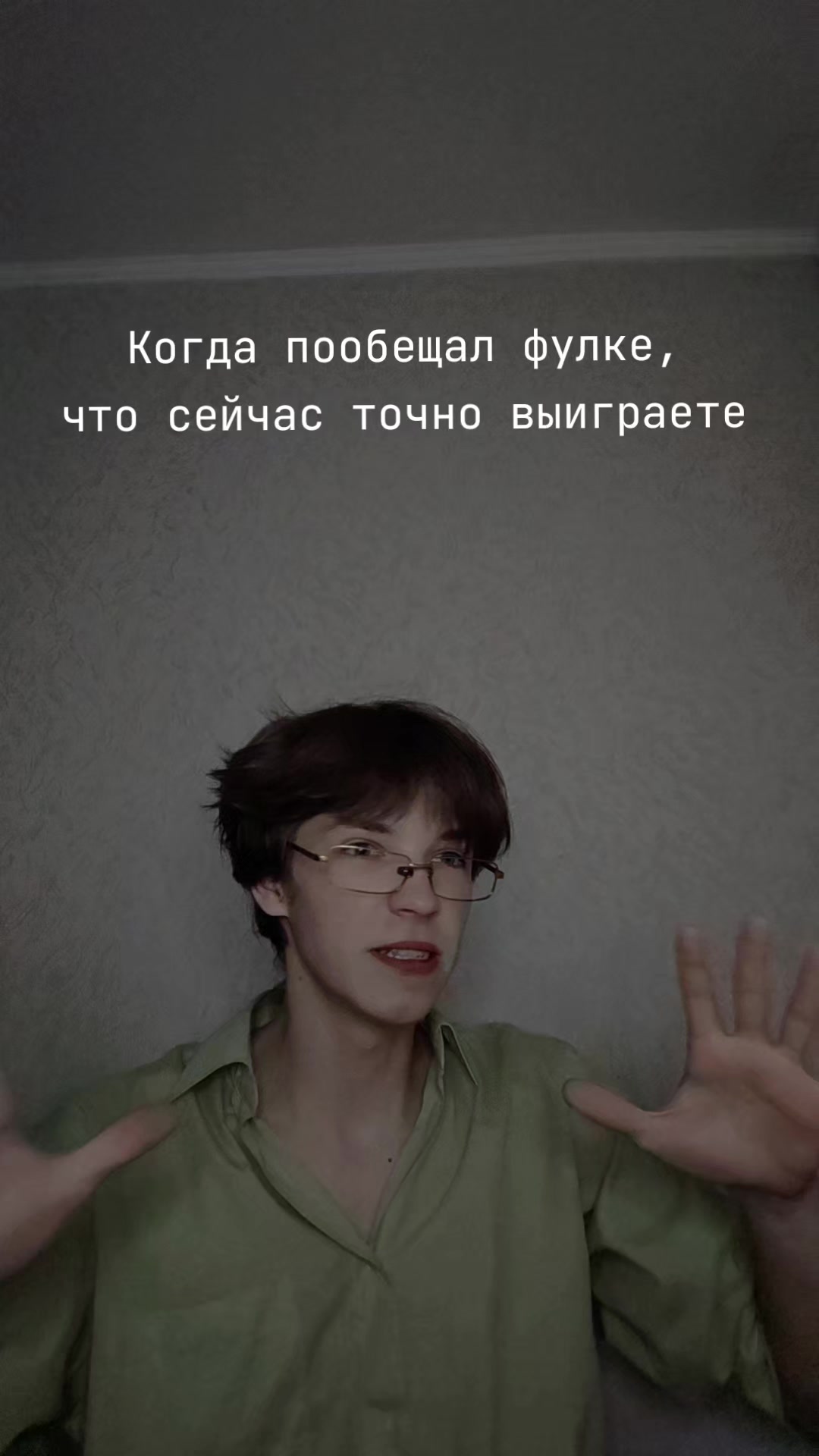 @ГрафМакс