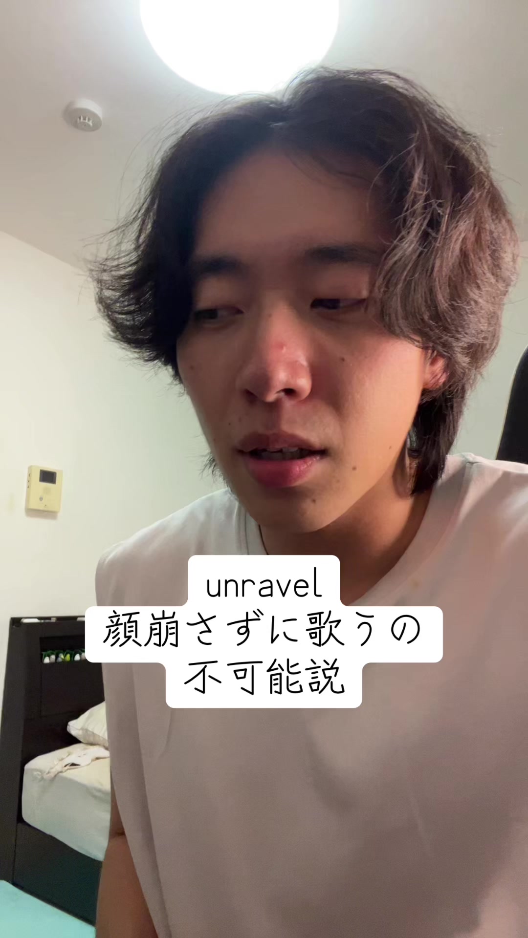 @玉川 寿紀 (毎日投稿)