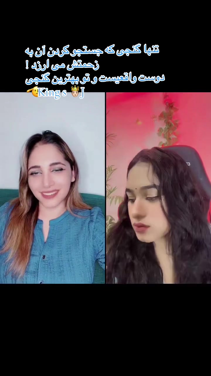 @Samira