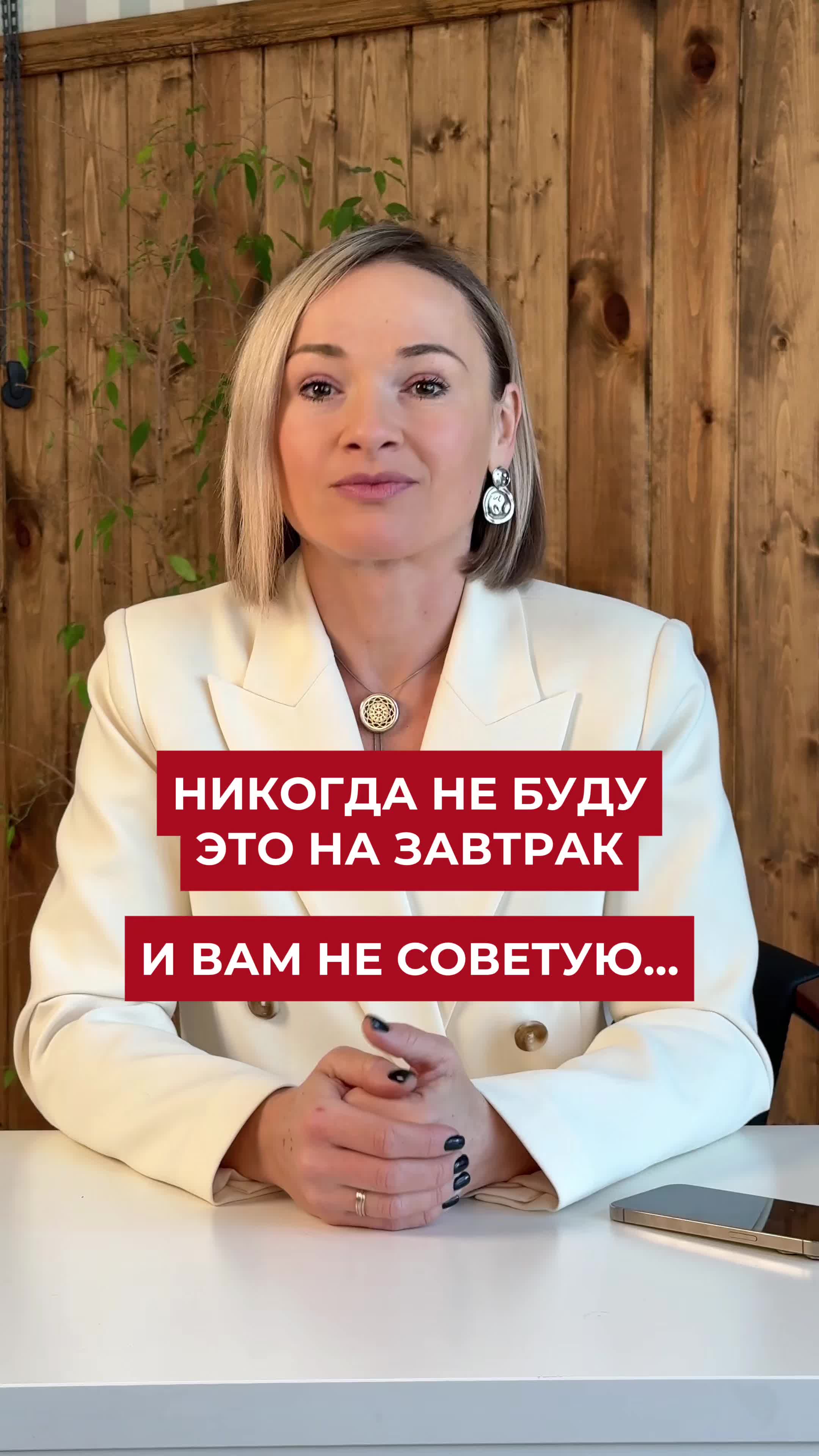 @Оля PRO здоровье