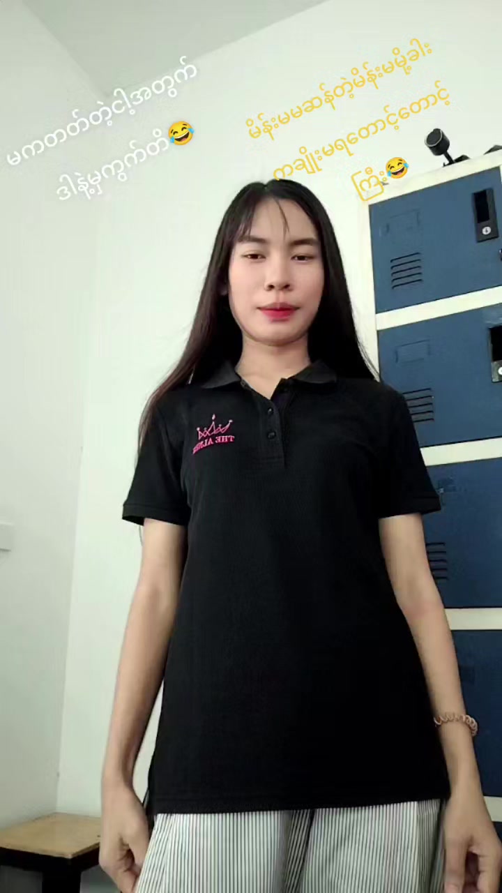 @đŚđĽ KiwiđĽđŚđ˛đ˛đšđ