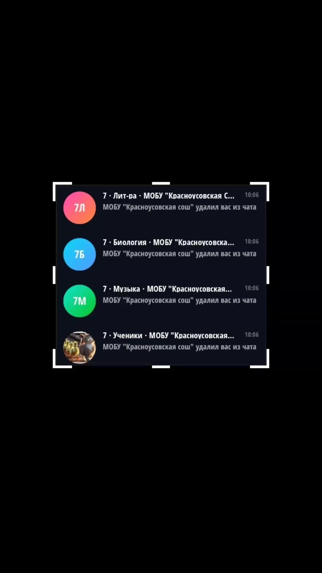 @зᴧюᴋᴀ.