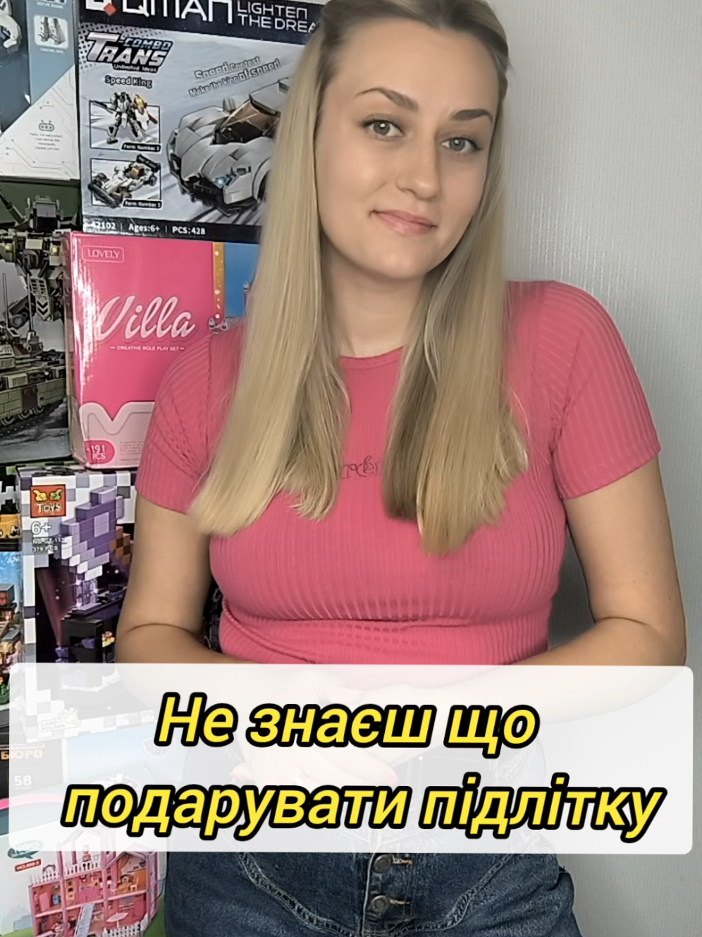 @Mashenka_toys_