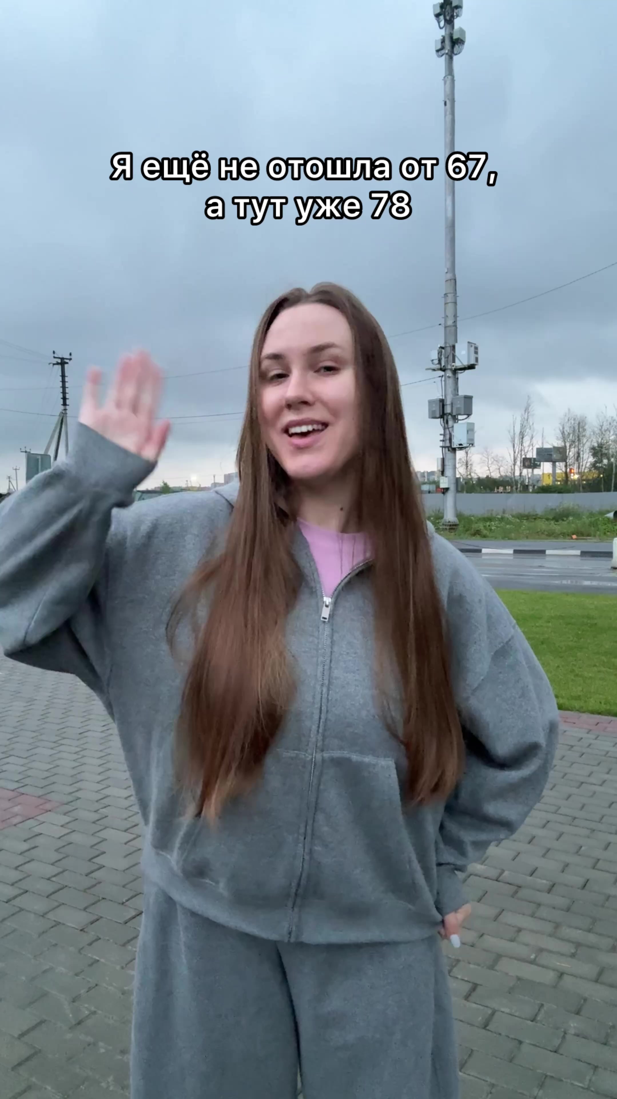 @ВИКА АНДРИЕНКО