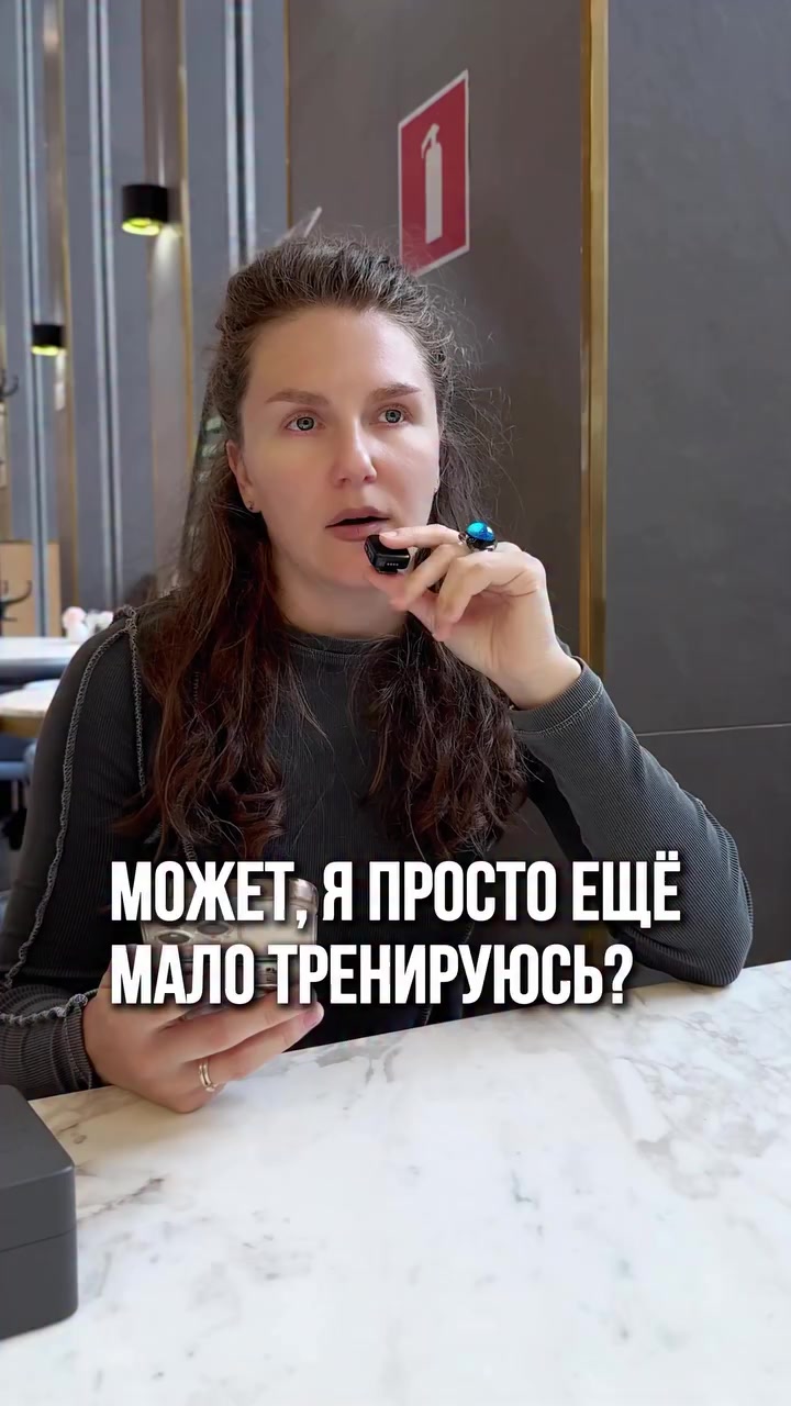 @psychologsmozgamitrenera