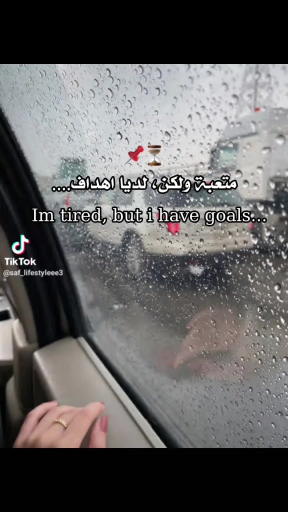 @Mina