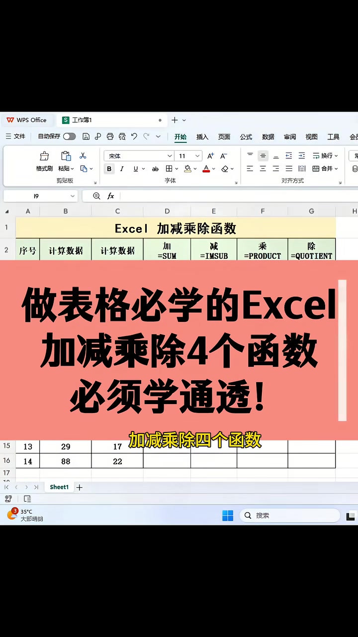 @Hacker 黑客聊技术