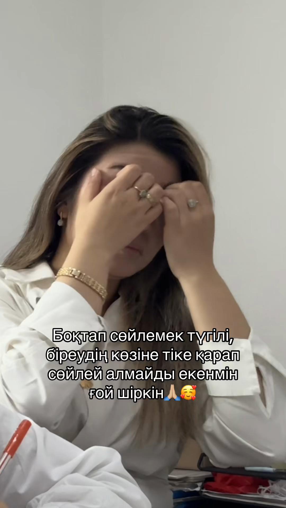@nazuaisova