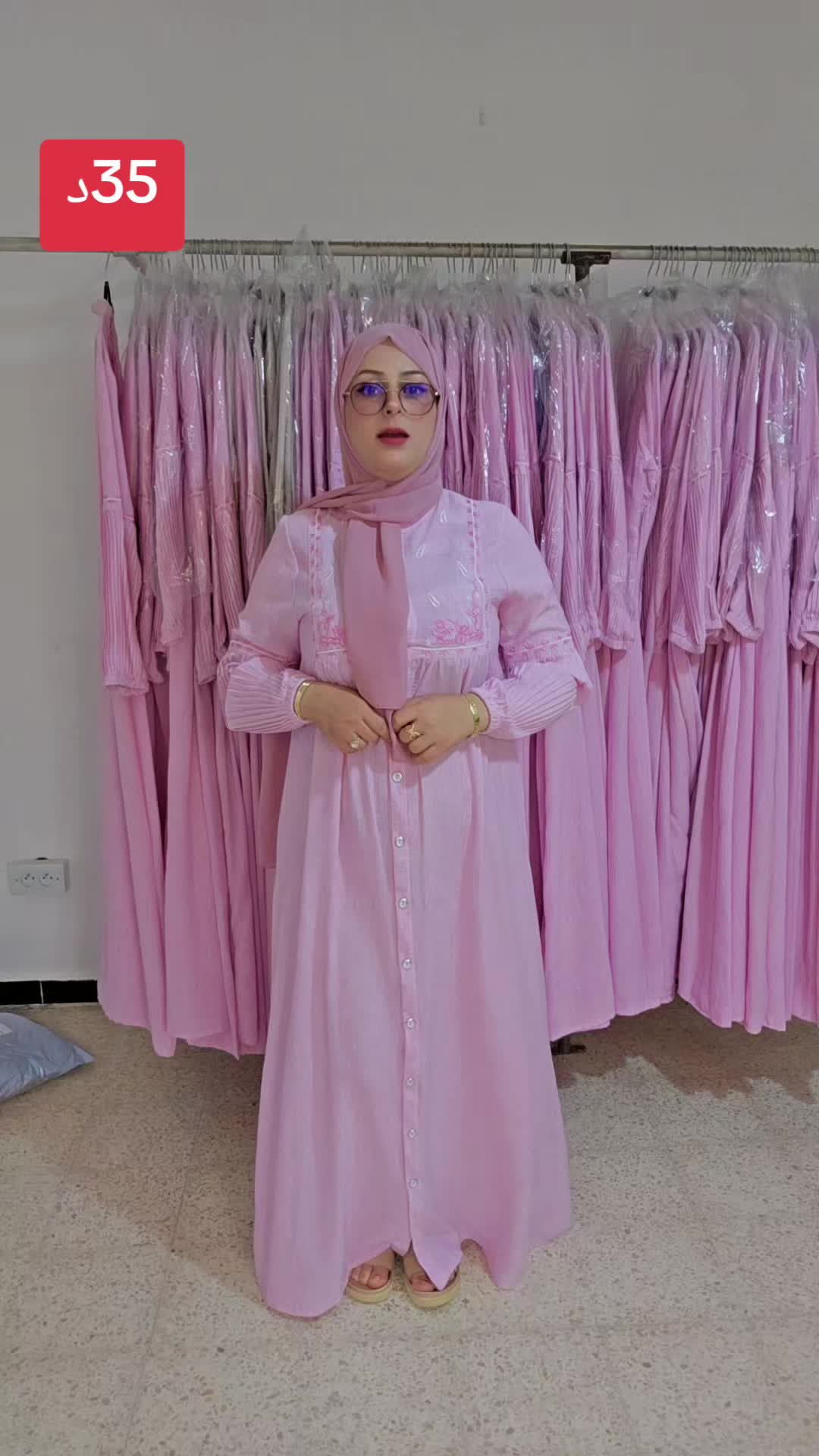 @Fashinista