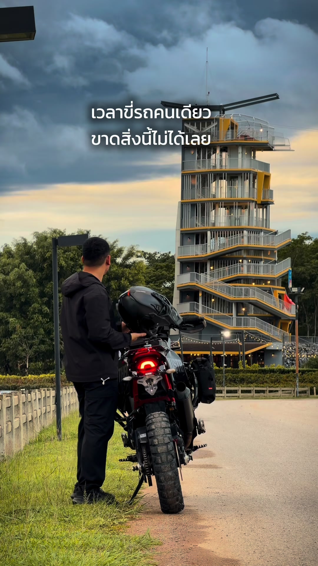 @Tanjo Dustbrother