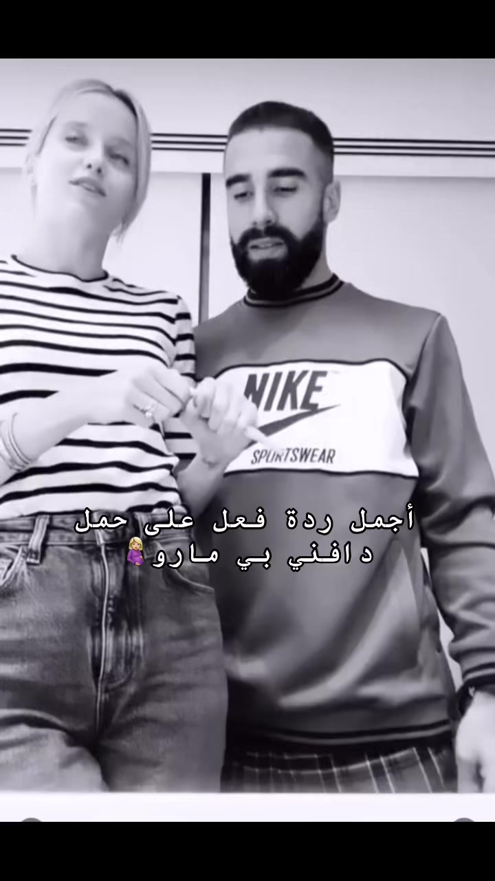 @عائلة كرفخال🦋
