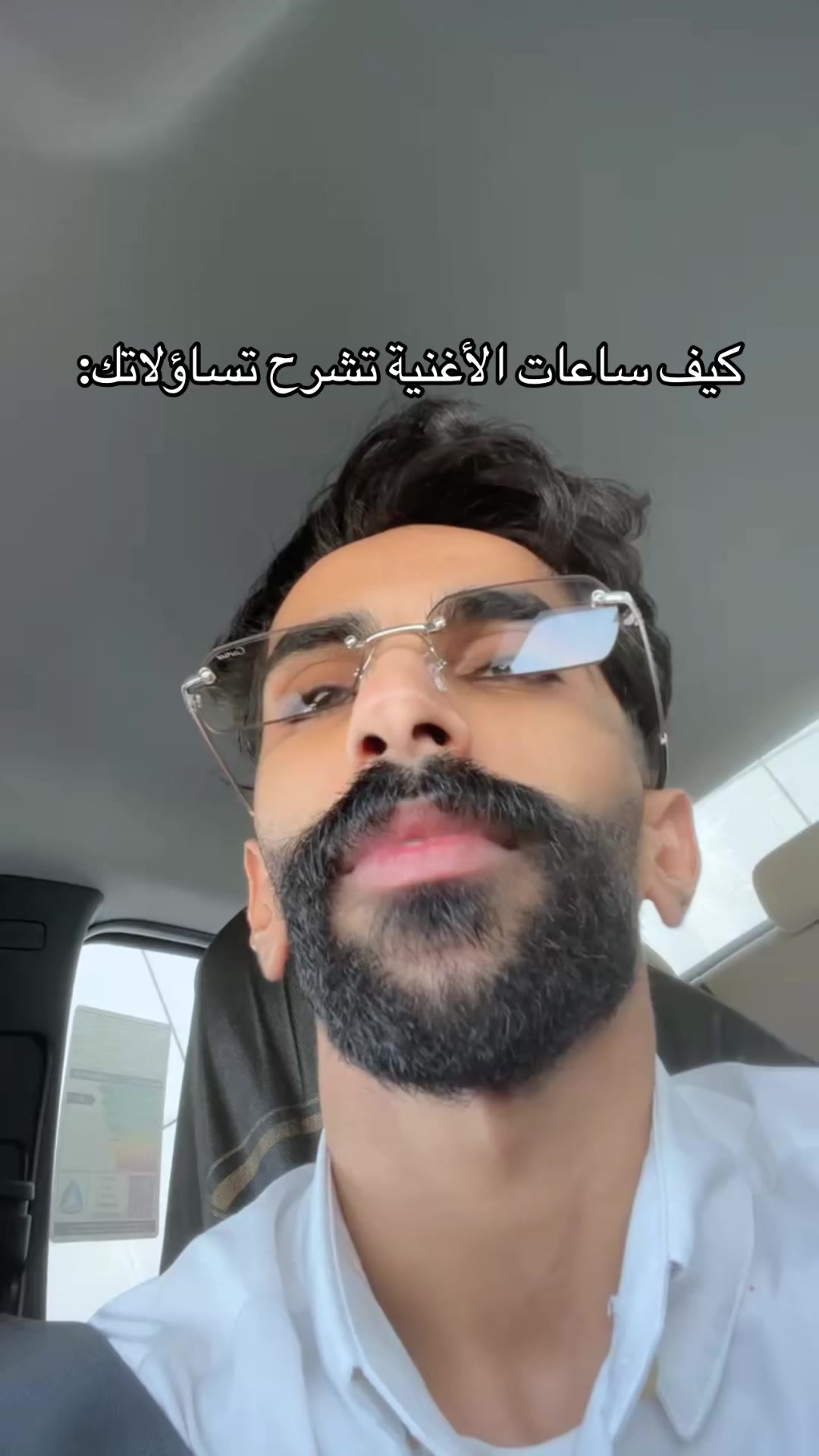 @Ä14| أيمن📺