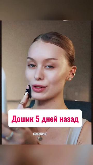 @Milka