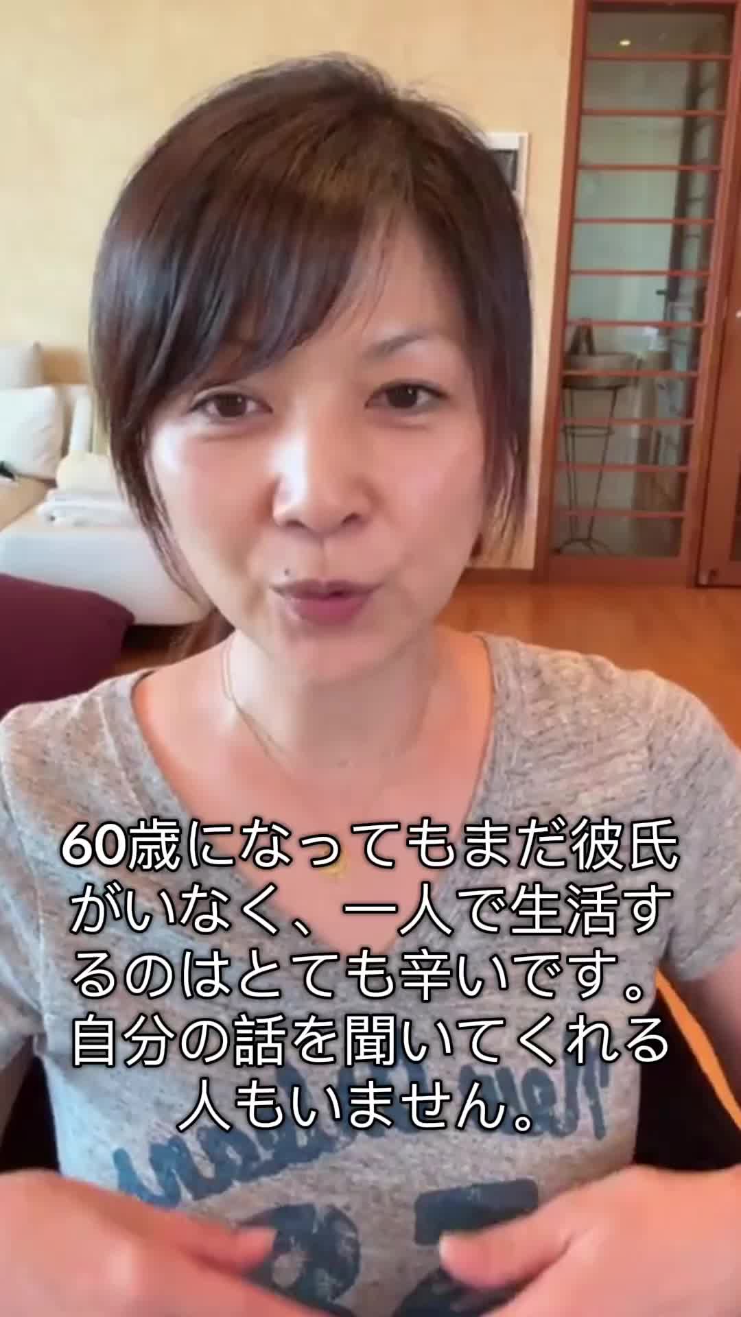 @やべゆみ
