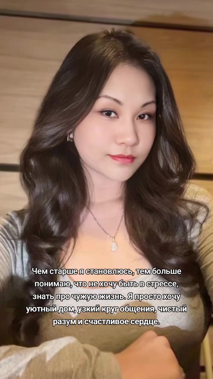 @Гуляна