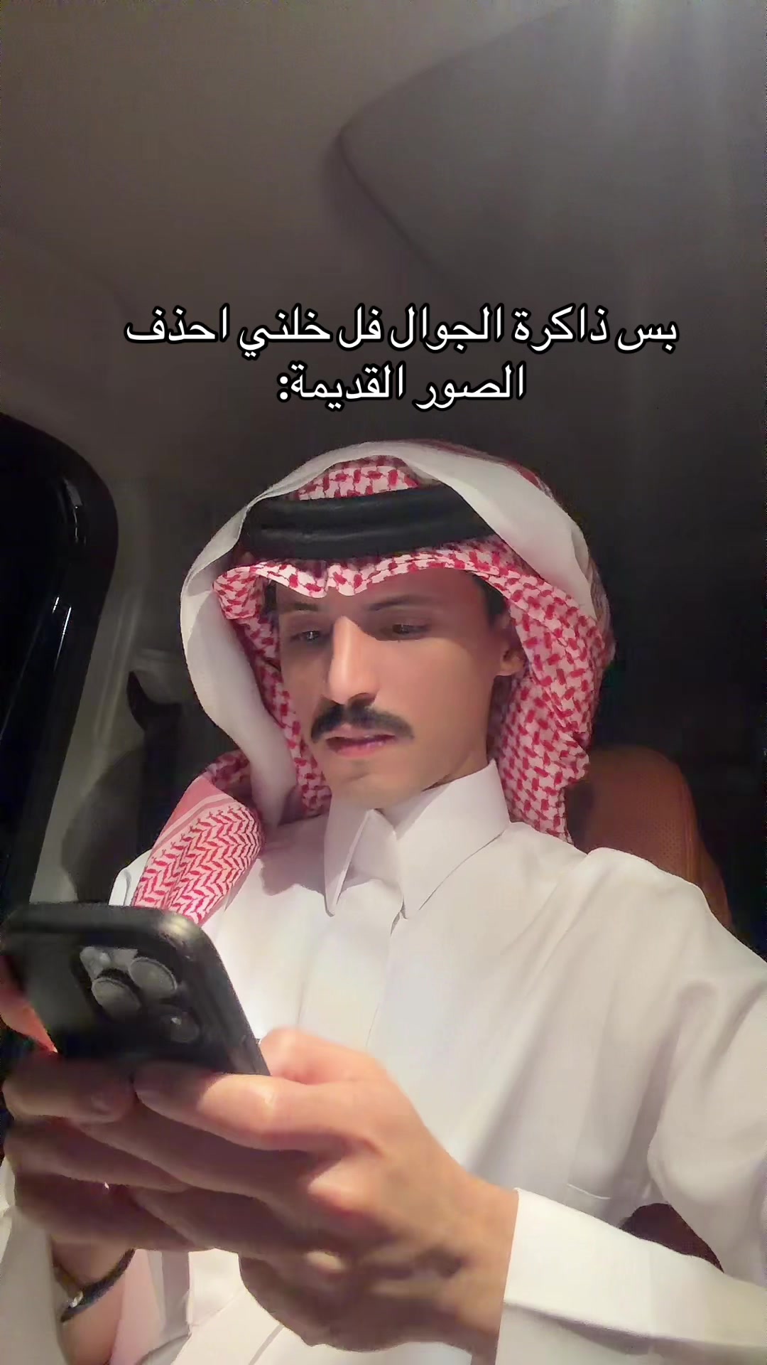 @حسام🇸🇦