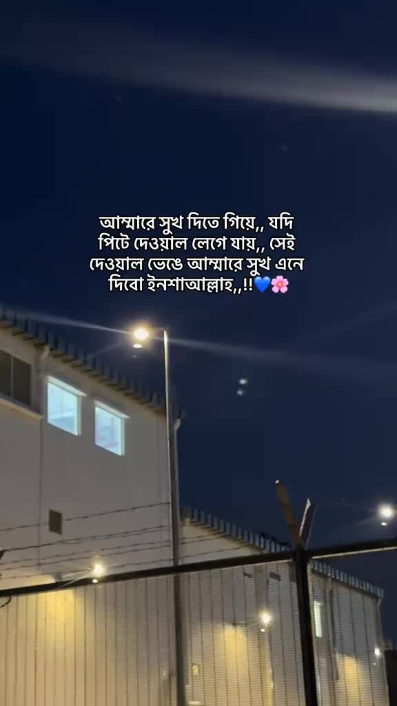 @Onu...(Viru)🖤