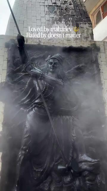 @सदाशिव🕉️