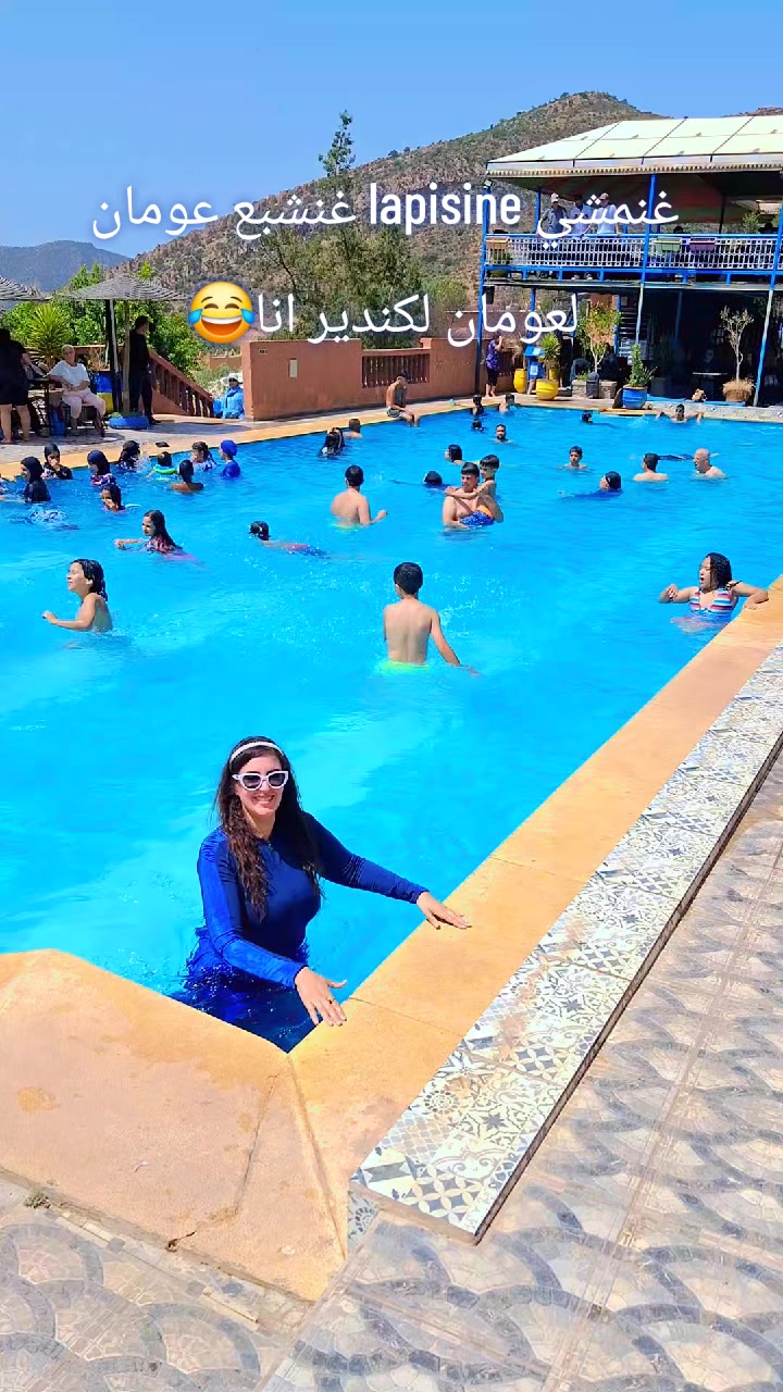 @🪭🦋فنيكيشة🦋🪭