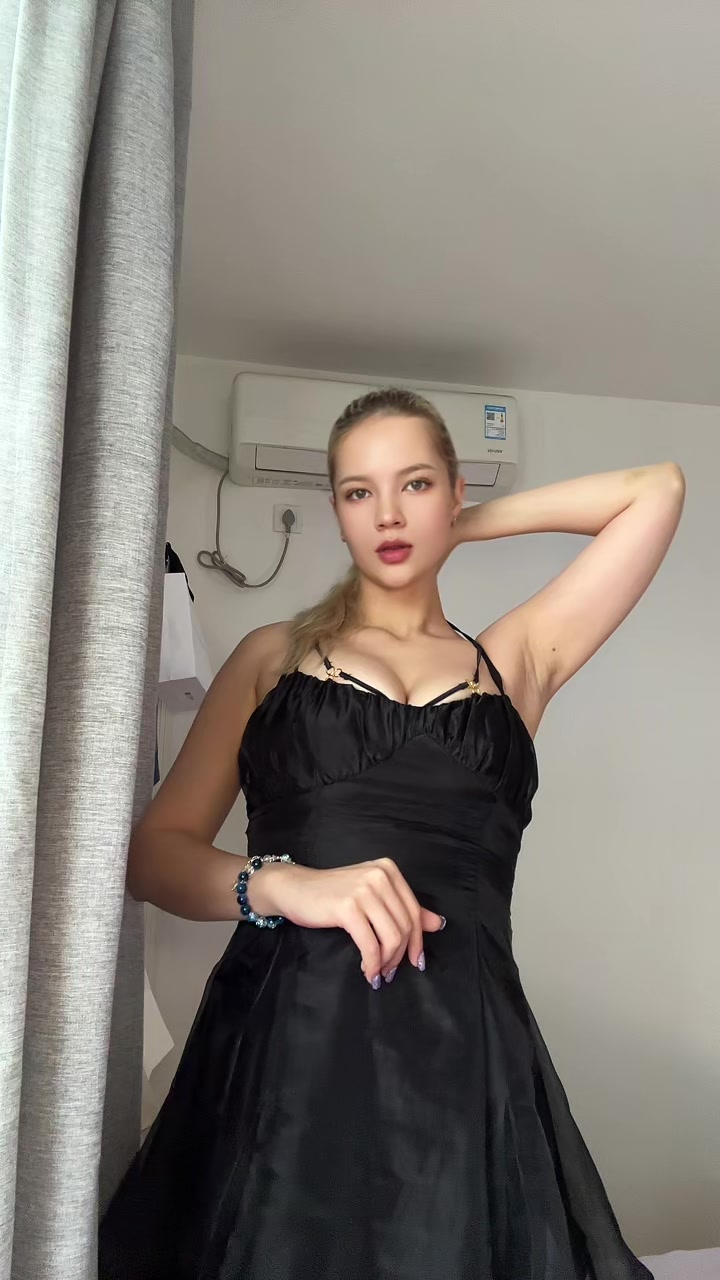 @Мария