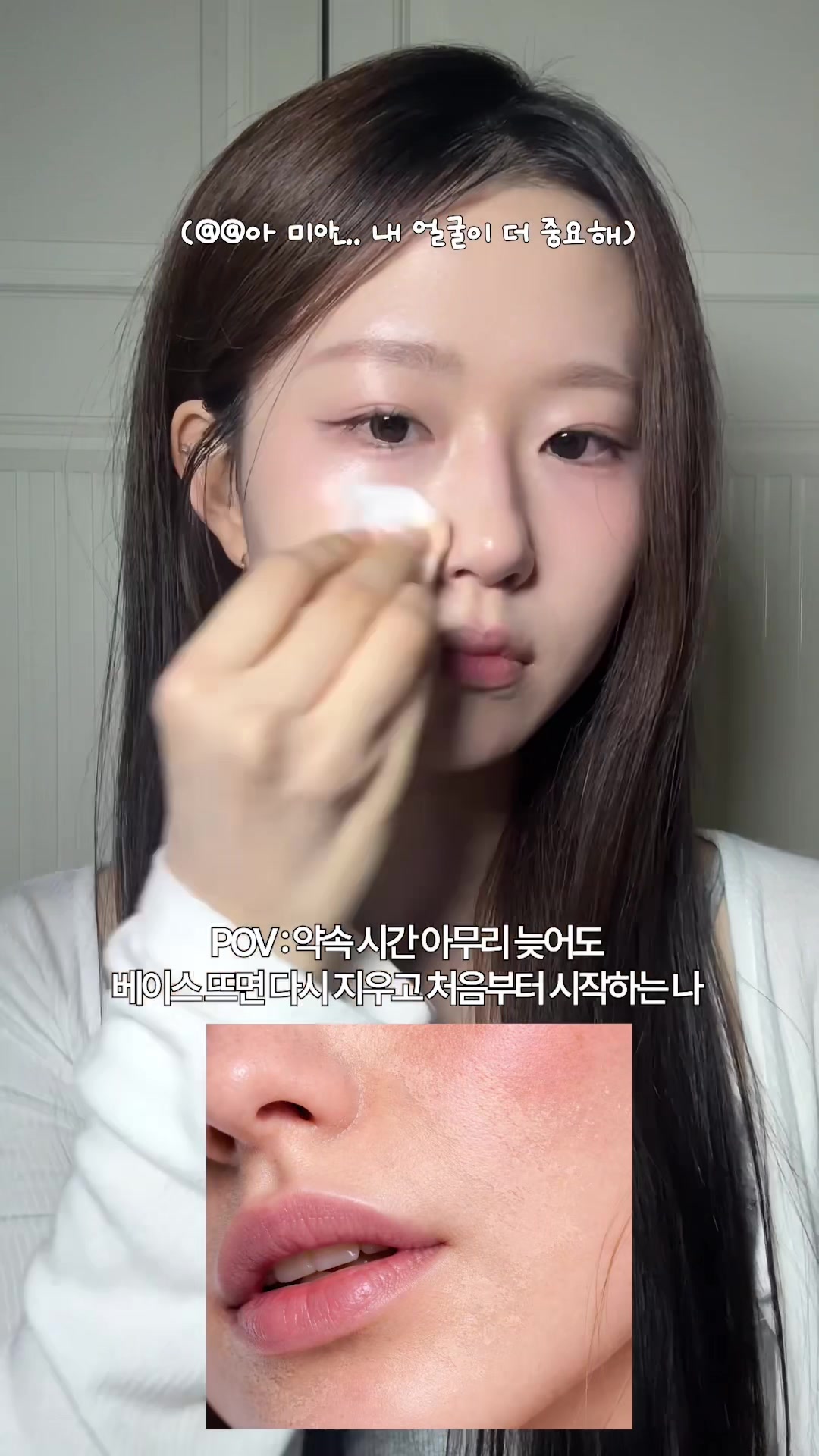 @_mxxjung_
