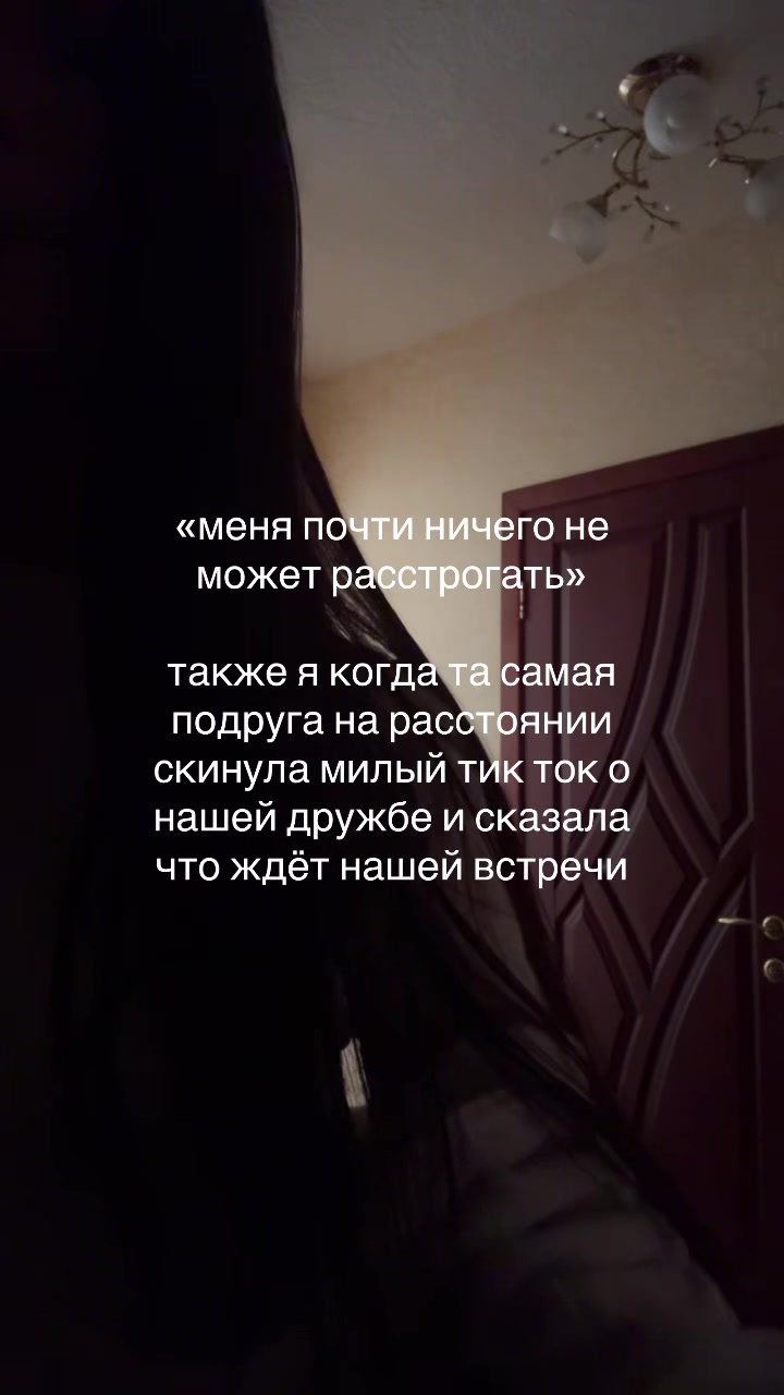 @фарвикси